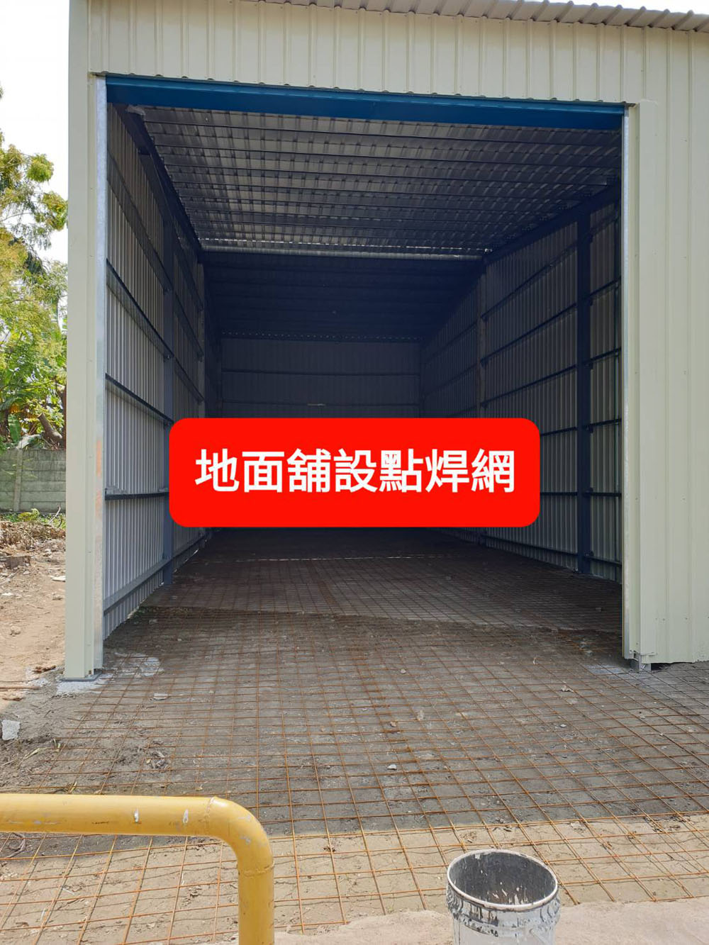 地面鋪設點焊網