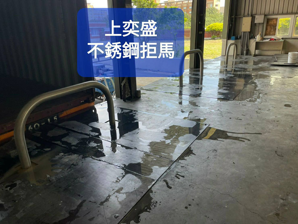 不銹鋼拒馬