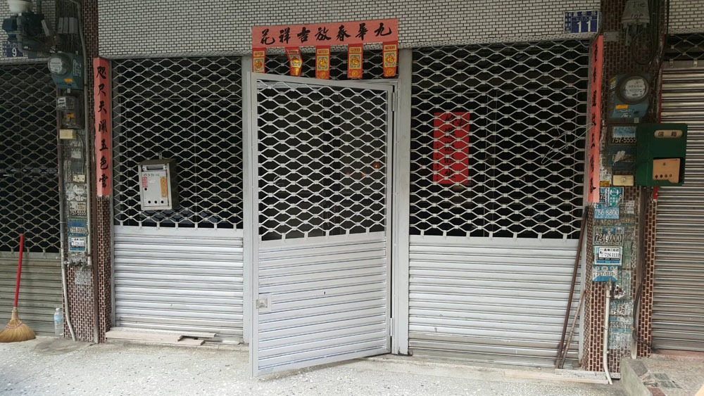 自動門施工