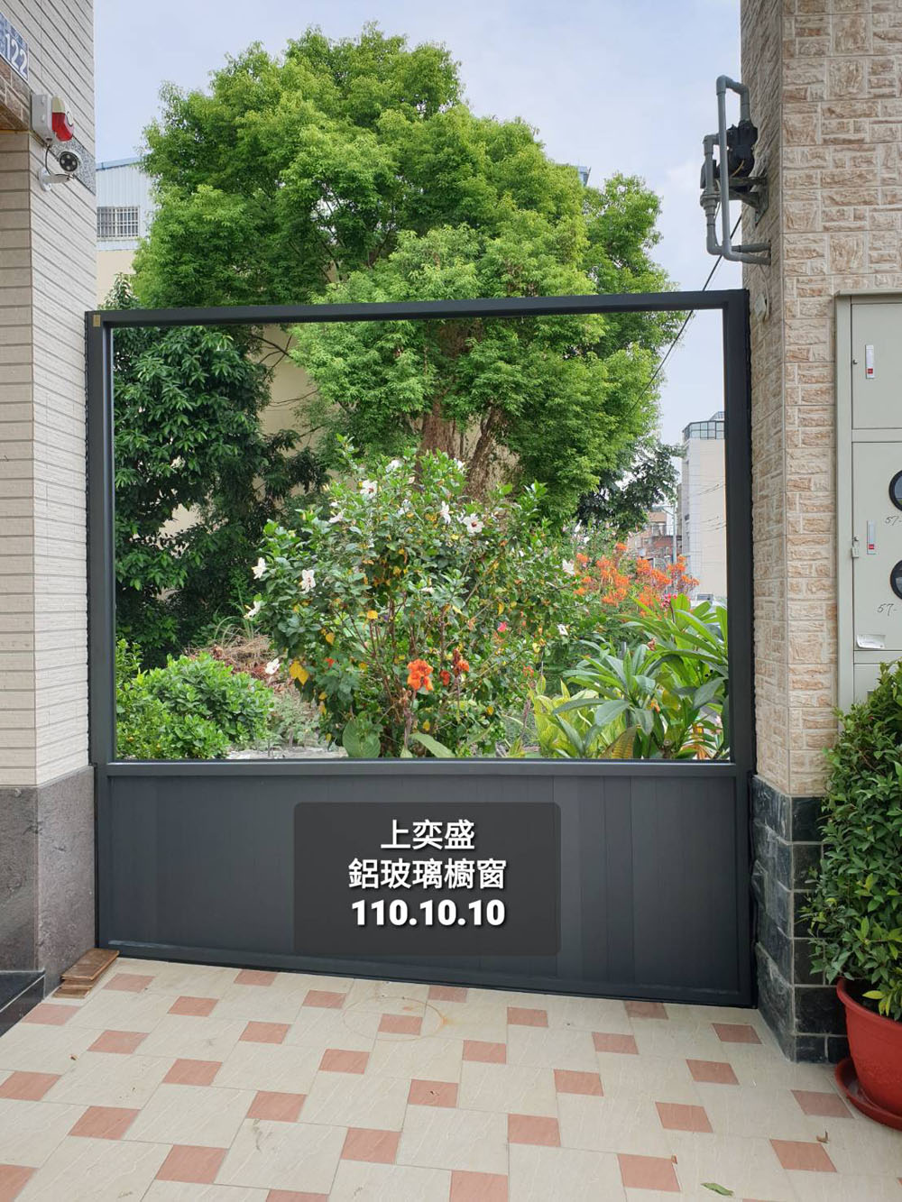 鋁玻璃櫥窗
