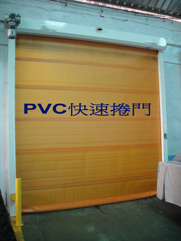 PVC自動門 施工承包