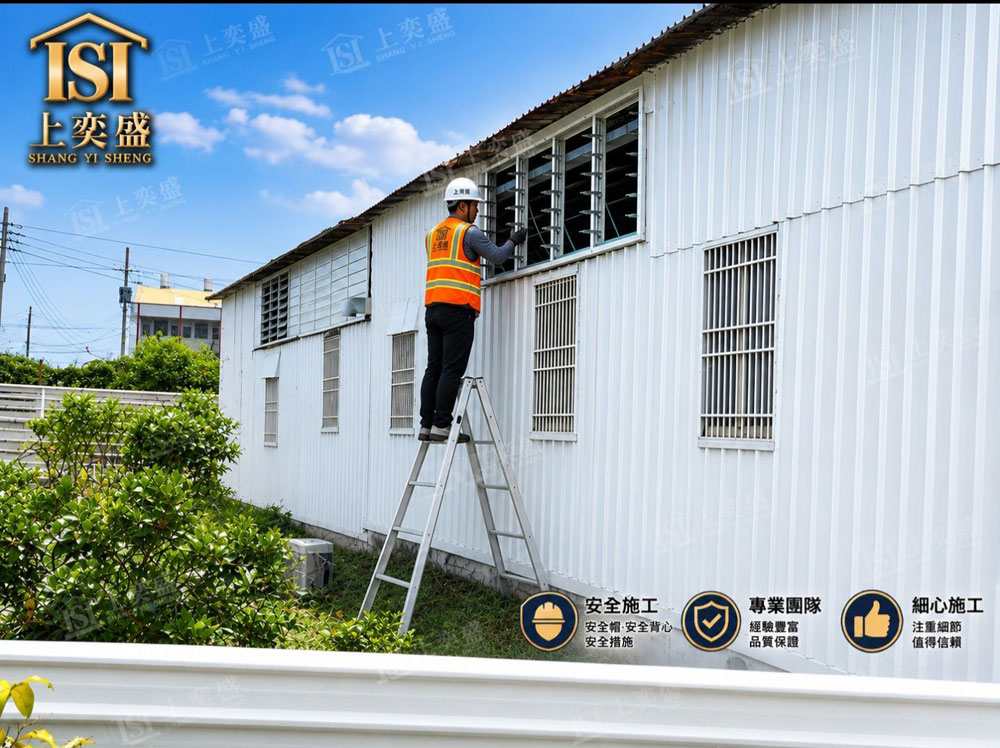 消防百葉窗安裝施工